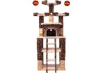Cat Beds with animal print carpet. A Cat Tree for the true spirit in your cat.